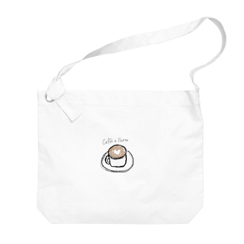 caffè e llatte Big Shoulder Bag