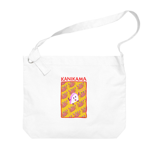 カニカマ Big Shoulder Bag