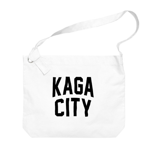 加賀市 KAGA CITY ビッグショルダーバッグ