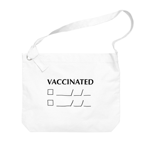 ワクチン接種確認 Vaccinated check ビッグショルダーバッグ