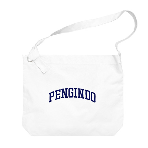 ペンギン堂 Big Shoulder Bag