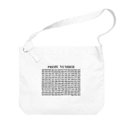  素数(Prime number) 02 Big Shoulder Bag