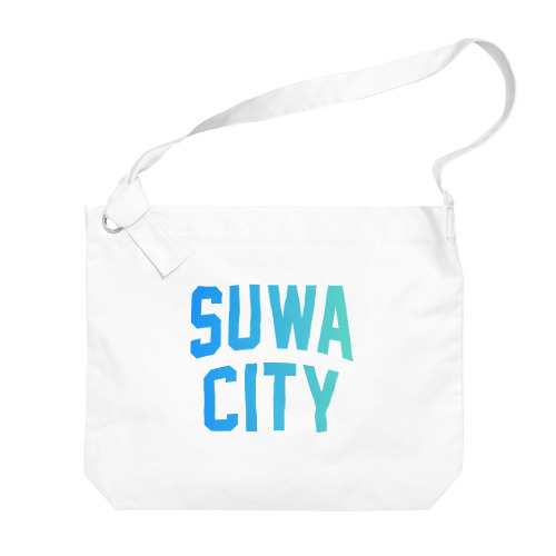 諏訪市 SUWA CITY Big Shoulder Bag