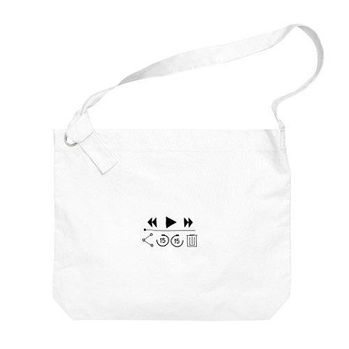 ◁◁ ▶ ▷▷ Big Shoulder Bag