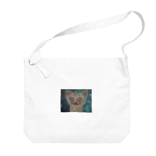 catart Big Shoulder Bag