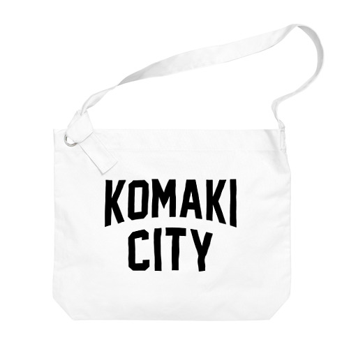 小牧市 KOMAKI CITY ビッグショルダーバッグ