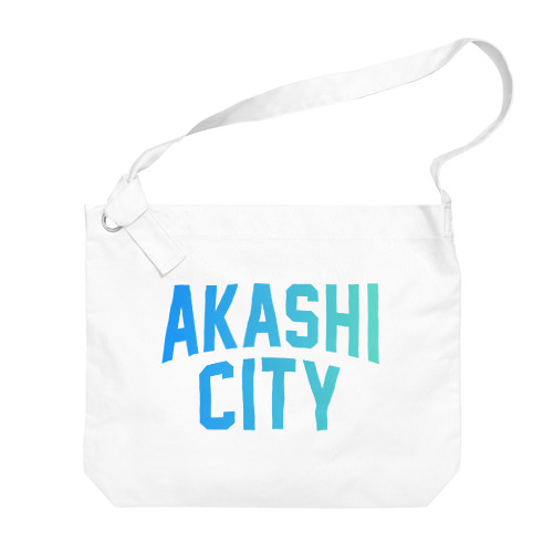 明石市 AKASHI CITY Big Shoulder Bag