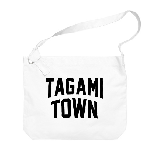 田上町 TAGAMI TOWN ビッグショルダーバッグ