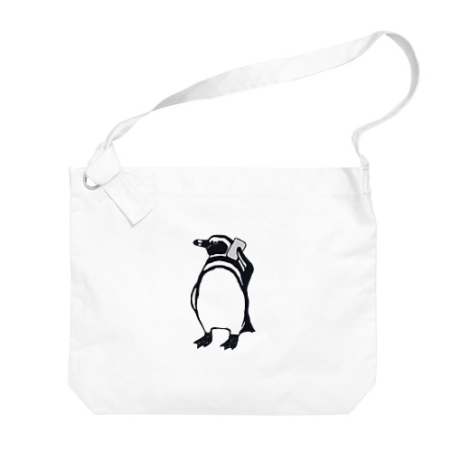マゼランペンギン・テレフォン Big Shoulder Bag