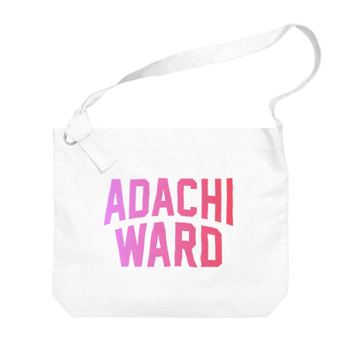 足立区 ADACHI WARD Big Shoulder Bag