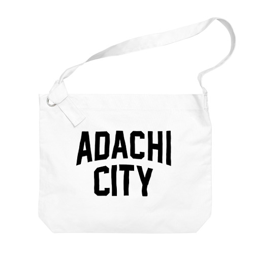 足立区 ADACHI CITY ロゴブラック　 ビッグショルダーバッグ