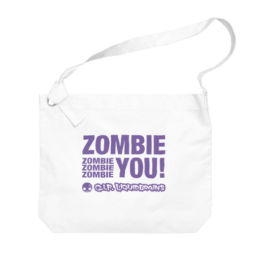 Zombie You!（purple print） Big Shoulder Bag