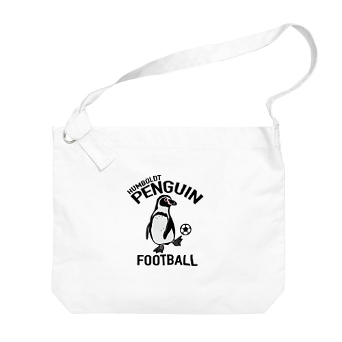 ペンギン・サッカー・PENGIN・イラスト・デザイン・Tシャツ・アニマル・フンボルトペンギン・スポーツ・動物・アイテム・グッズ・FOOTBALL ビッグショルダーバッグ