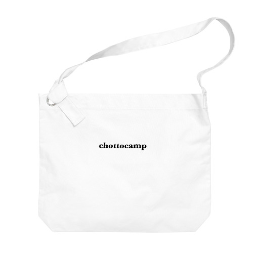 chottocampロゴ Big Shoulder Bag