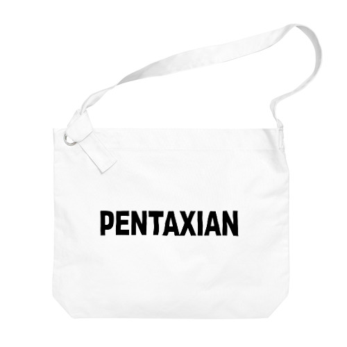 PENTAXIANグッズ ビッグショルダーバッグ