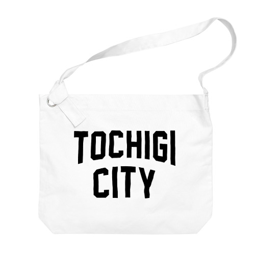 栃木市 TOCHIGI CITY Big Shoulder Bag