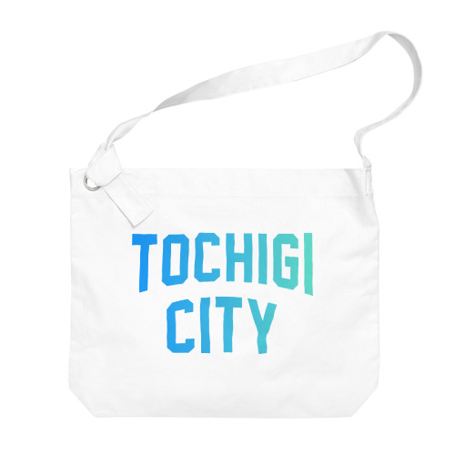 栃木市 TOCHIGI CITY Big Shoulder Bag