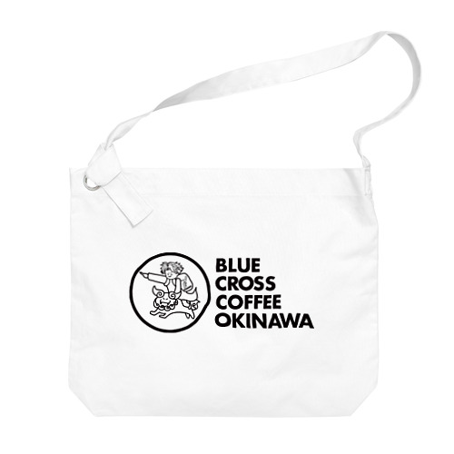 BlueCrossCoffee(黒） Big Shoulder Bag