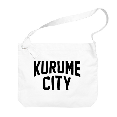 kurume city　久留米ファッション　アイテム ビッグショルダーバッグ