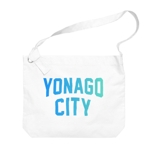 米子市 YONAGO CITY ビッグショルダーバッグ
