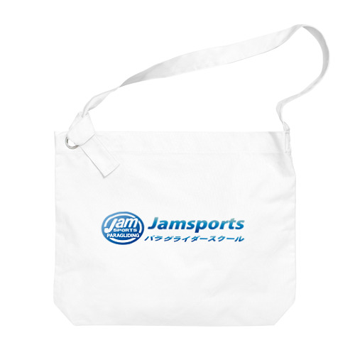 JamsportsパラグライダースクールLOGO ビッグショルダーバッグ