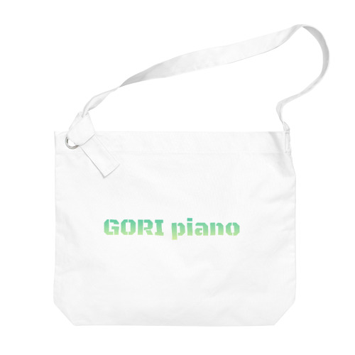 GORI piano 🤖 Big Shoulder Bag