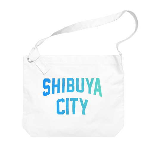 渋谷区 SHIBUYA WARD ロゴブルー ビッグショルダーバッグ