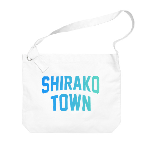 白子町 SHIRAKO TOWN  ビッグショルダーバッグ