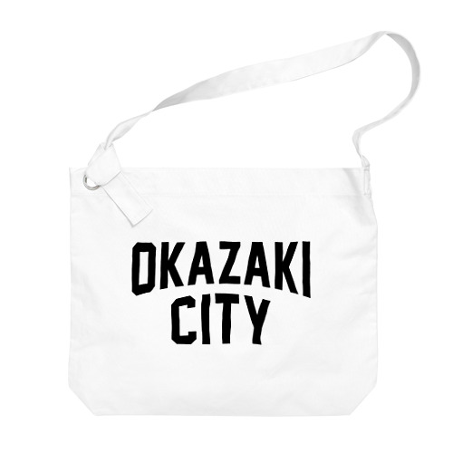 okazaki city　岡崎ファッション　アイテム Big Shoulder Bag