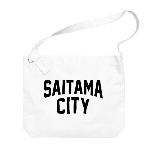 saitama CITY　さいたまファッション　アイテム ビッグショルダーバッグ