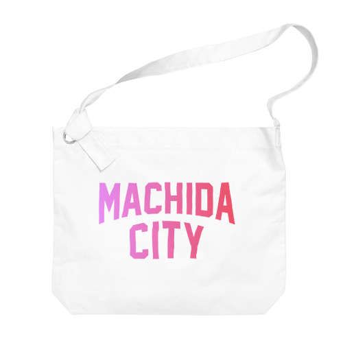 町田市 MACHIDA CITY Big Shoulder Bag