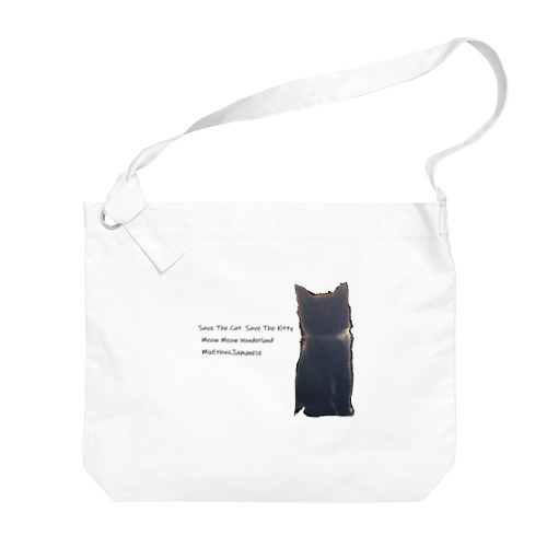 mixethnicjamanese 【Save The Cat Save The Kitty】すべてはここからはじまった Big Shoulder Bag