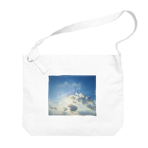 きょうの空「青空」　Filter① Big Shoulder Bag