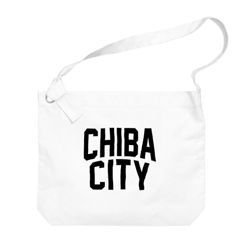 chiba CITY　千葉ファッション　アイテム ビッグショルダーバッグ