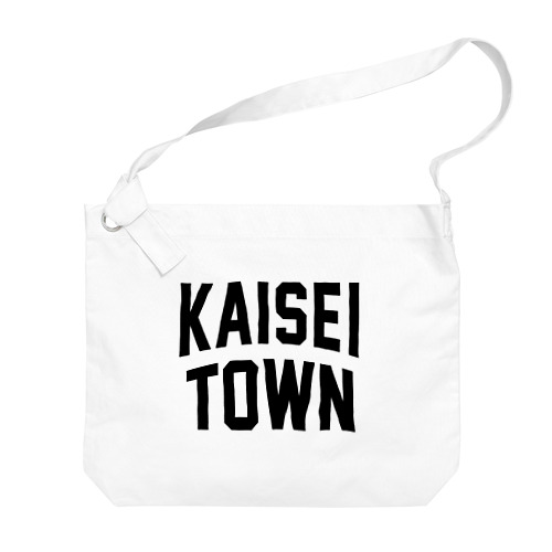 開成町 KAISEI TOWN ビッグショルダーバッグ