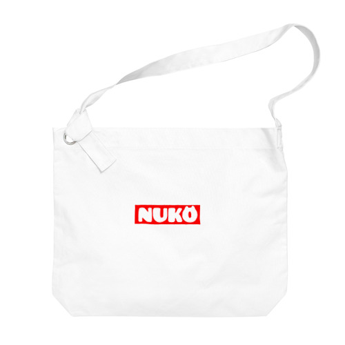 NUKO-1 ビッグショルダーバッグ