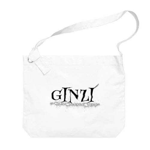 GINZI Big Shoulder Bag