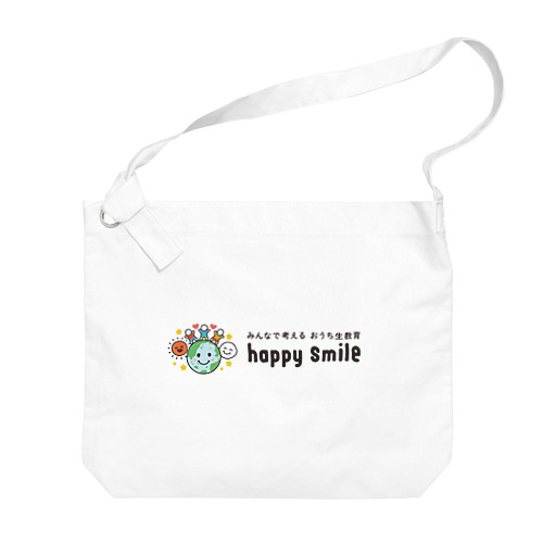 happy smile Big Shoulder Bag