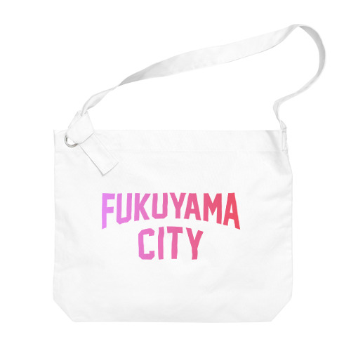 福山市 FUKUYAMA CITY ビッグショルダーバッグ