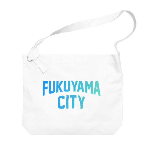 福山市 FUKUYAMA CITY ビッグショルダーバッグ