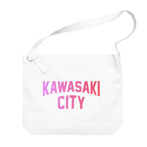 川崎市 KAWASAKI CITY Big Shoulder Bag