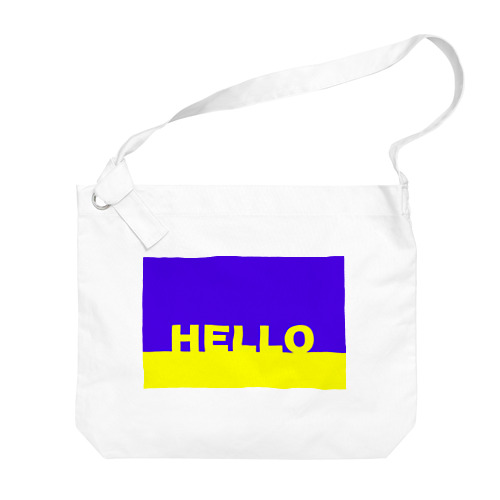 HELLO  purple yellow Big Shoulder Bag