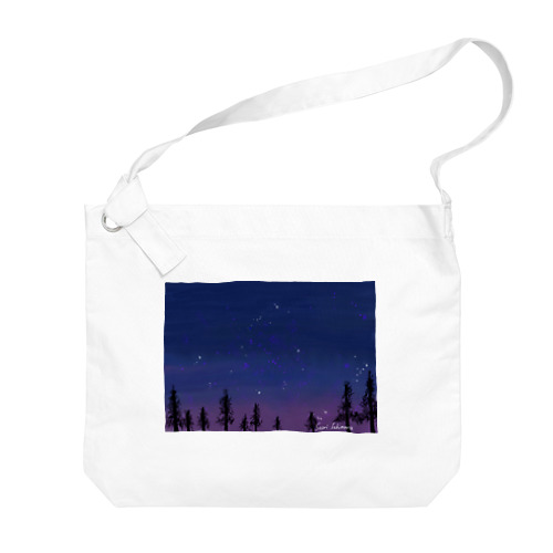 濃紺と紫の星空 Big Shoulder Bag