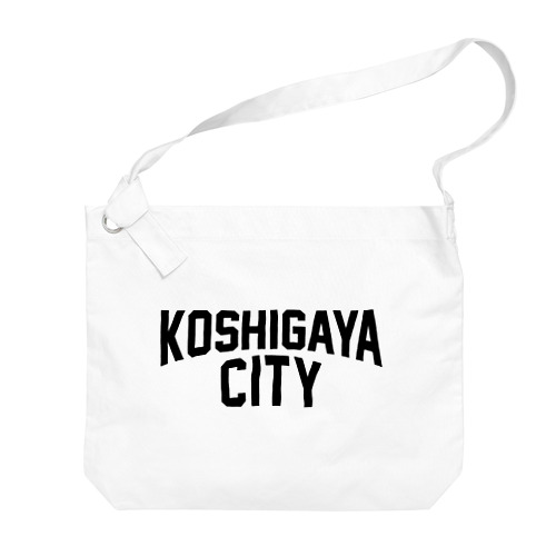 koshigaya city　越谷ファッション　アイテム ビッグショルダーバッグ
