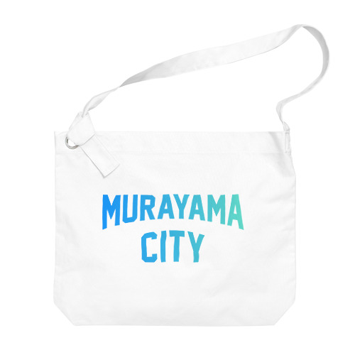 村山市 MURAYAMA CITY Big Shoulder Bag