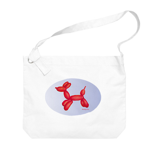 風船犬🐶🎈💜 Big Shoulder Bag