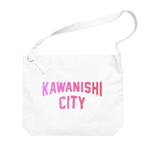 川西市 KAWANISHI CITY Big Shoulder Bag