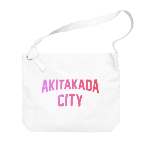 安芸高田市 AKITAKADA CITY Big Shoulder Bag