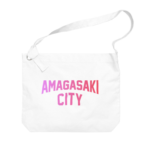 尼崎市 AMAGASAKI CITY Big Shoulder Bag