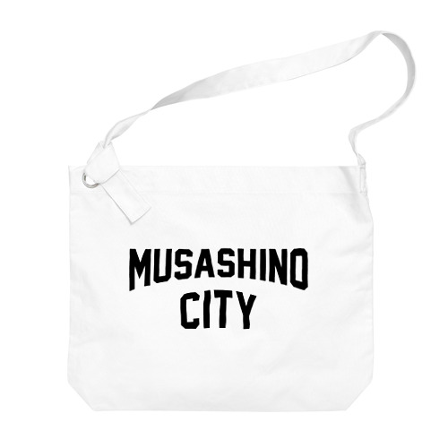 武蔵野市 MUSASHINO CITY Big Shoulder Bag